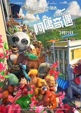 国产亚洲精品美女久久久