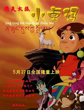 国产亚洲精品美女久久久
