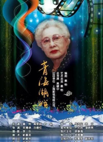 国产亚洲精品美女久久久